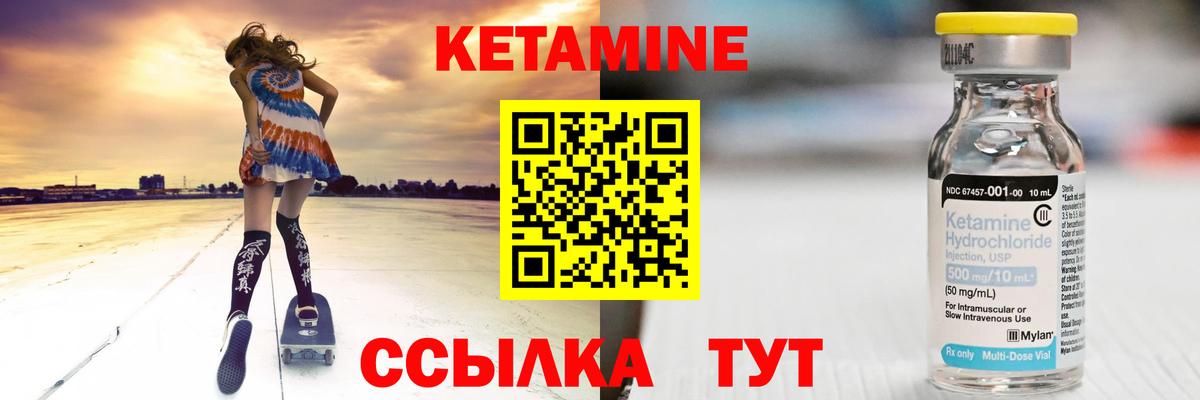 Alpha PVP Кудымкар