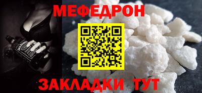 COCAINE Кимры
