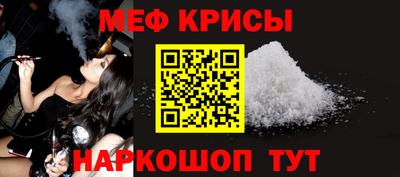 COCAINE Кимры