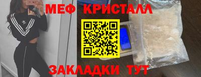 винт Кинель