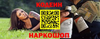 COCAINE Кимры