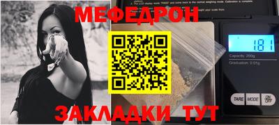 винт Кинель
