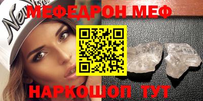 винт Кинель