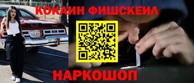 сатива Кингисепп
