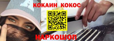сатива Кингисепп
