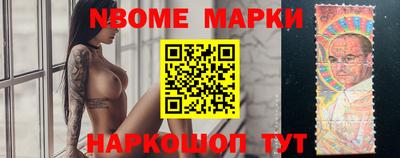 сатива Кингисепп