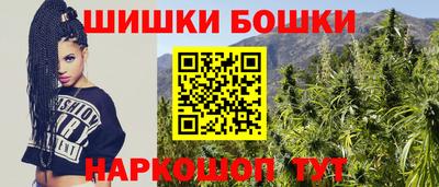 винт Кинель