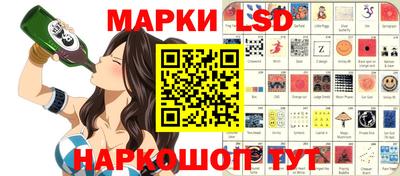 COCAINE Кимры