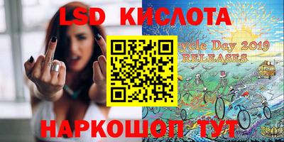 винт Кинель