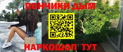 винт Кинель
