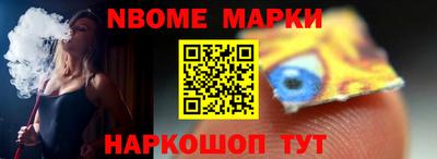 сатива Кингисепп