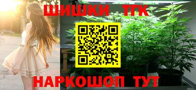 винт Кинель