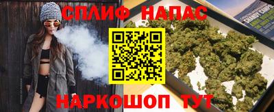 винт Кинель