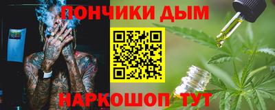 сатива Кингисепп