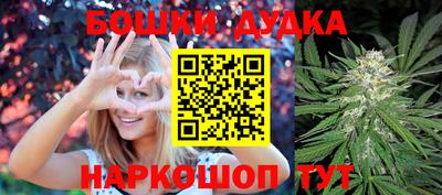 винт Кинель