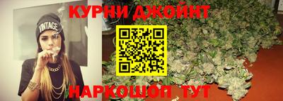 COCAINE Кимры