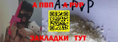 COCAINE Кимры
