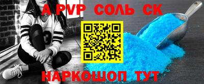 COCAINE Кимры