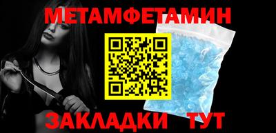 COCAINE Кимры