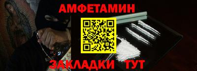 COCAINE Кимры