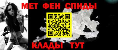 винт Кинель