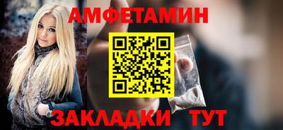 винт Кинель