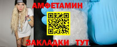 винт Кинель