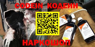сатива Кингисепп