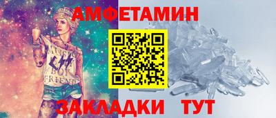 винт Кинель