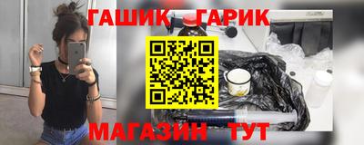 сатива Кингисепп