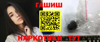 COCAINE Кимры
