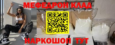 сатива Кингисепп