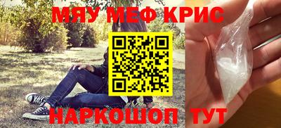 винт Кинель